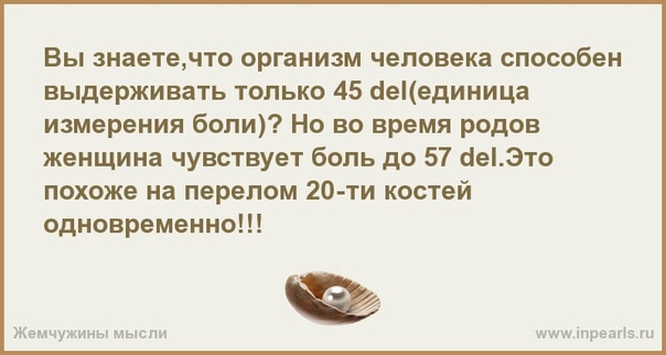 Развитие крохи: я ваша кроха — портал для любящих родителей – развитие ребенка до года