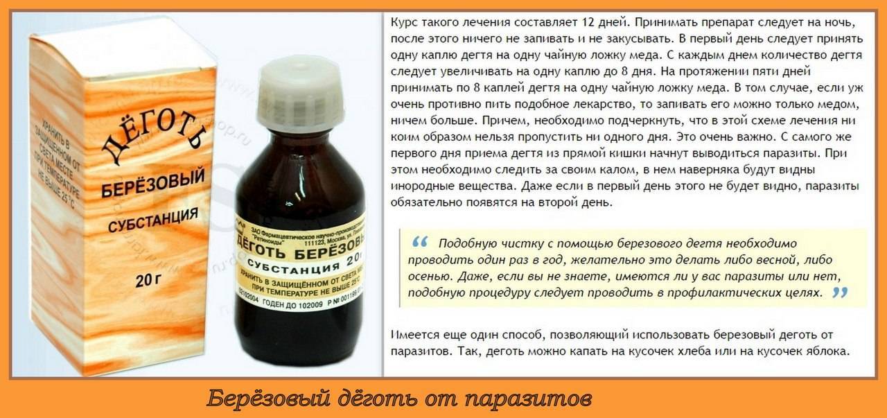 Щетина у младенцев