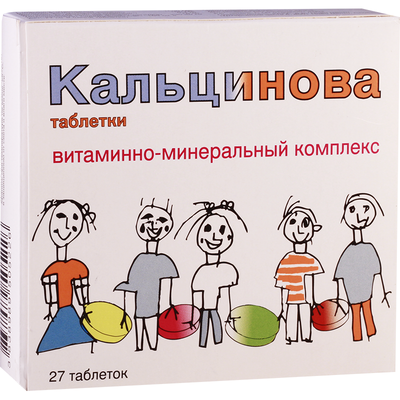 Кальцинова (kalcinova): описание, рецепт, инструкция