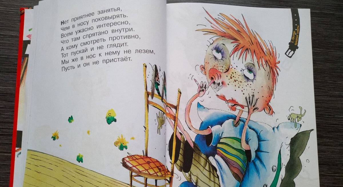 Как воспитывать девочку: полезные советы родителям
