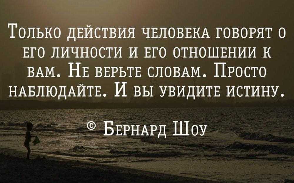 10 заповедей правильного отношения к ребенку