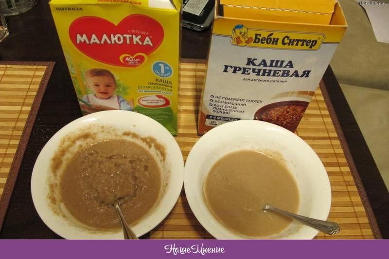 Гречневая каша на молоке