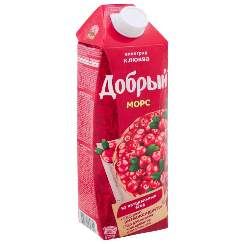 Клюква при простуде, кашле и боли в горле: рецепты лечения