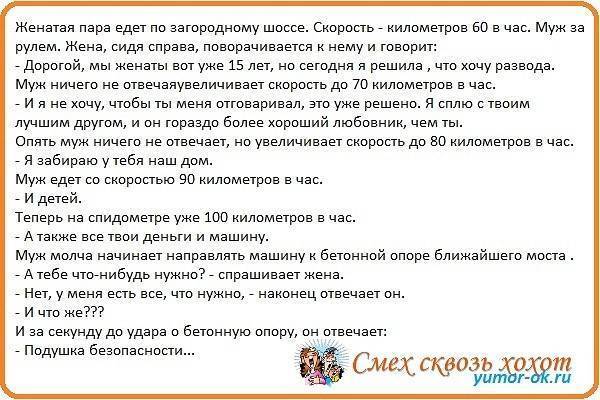 Как рассказать ребёнку про развод — блог тетрики