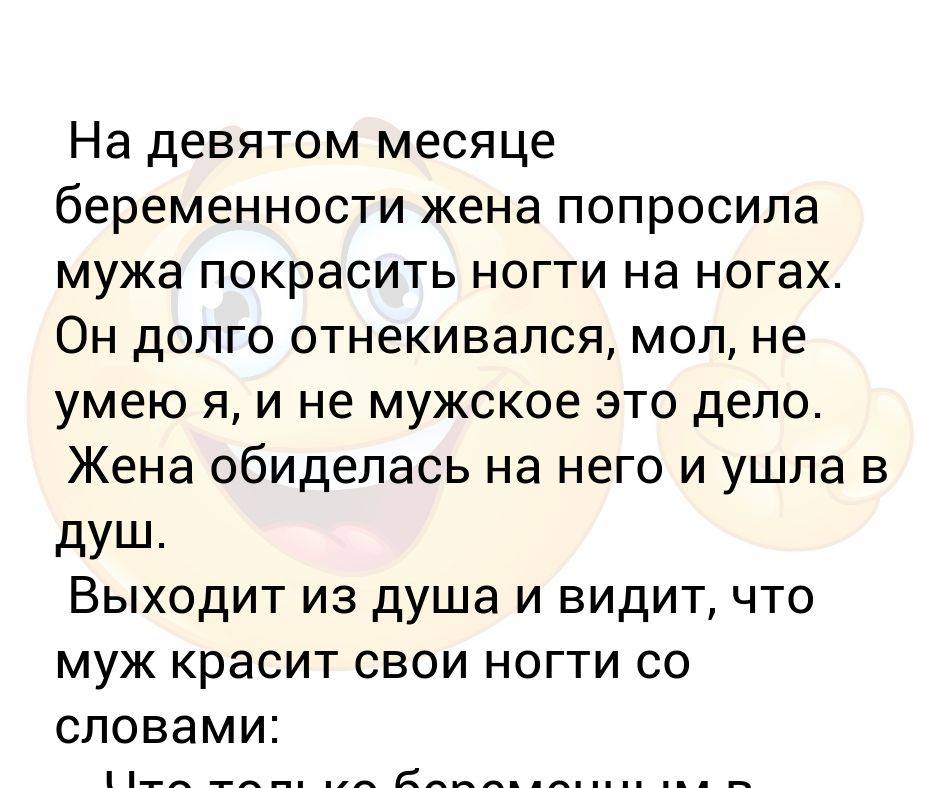 Почему мужчины изменяют женам? мнение психолога | причины измены мужа