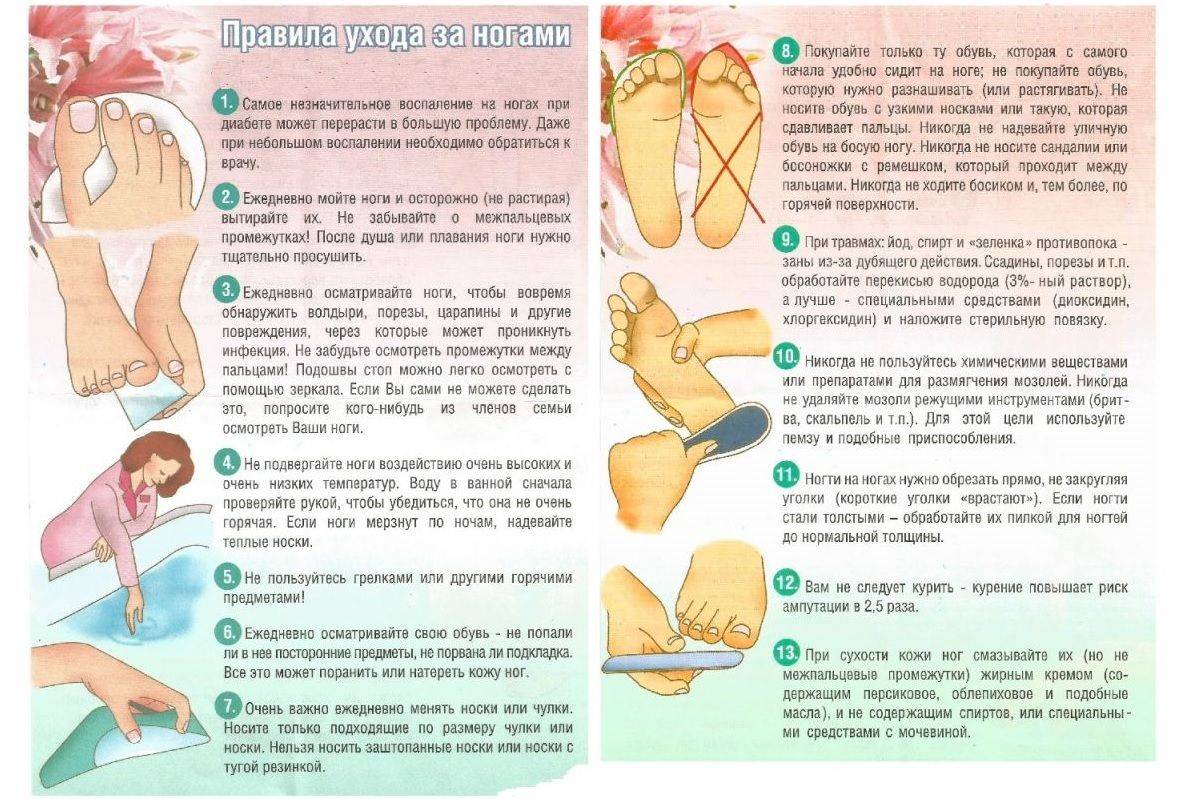 Почему у новорожденного холодные ручки и ножки