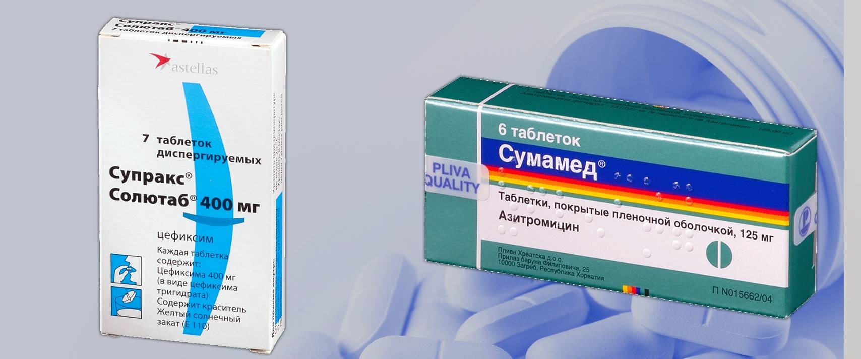 Как лечить бронхит у детей
