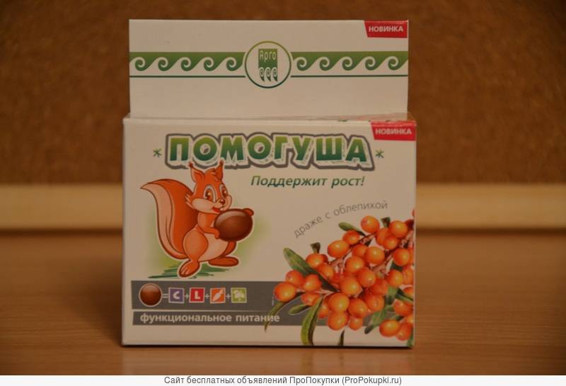 В чем польза облепихи для здоровья и какой вред она может причинить