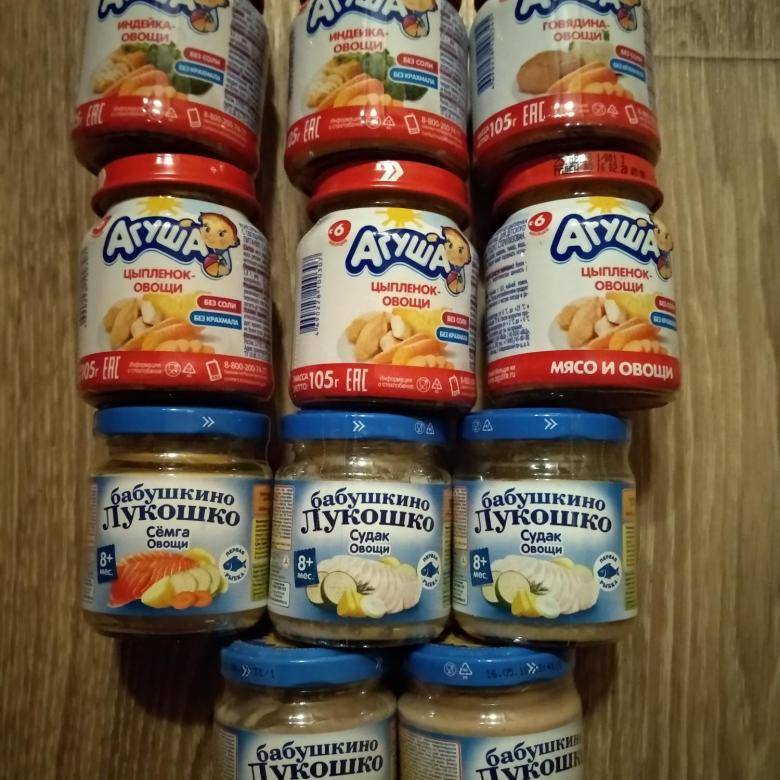 Меню ребёнка в 9 месяцев: список разрешённых продуктов и рецепты на каждый день