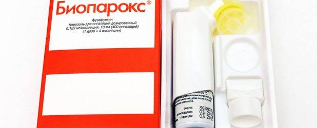 Биопарокс при грудном вскармливании (лактации): можно ли кормящей маме?
