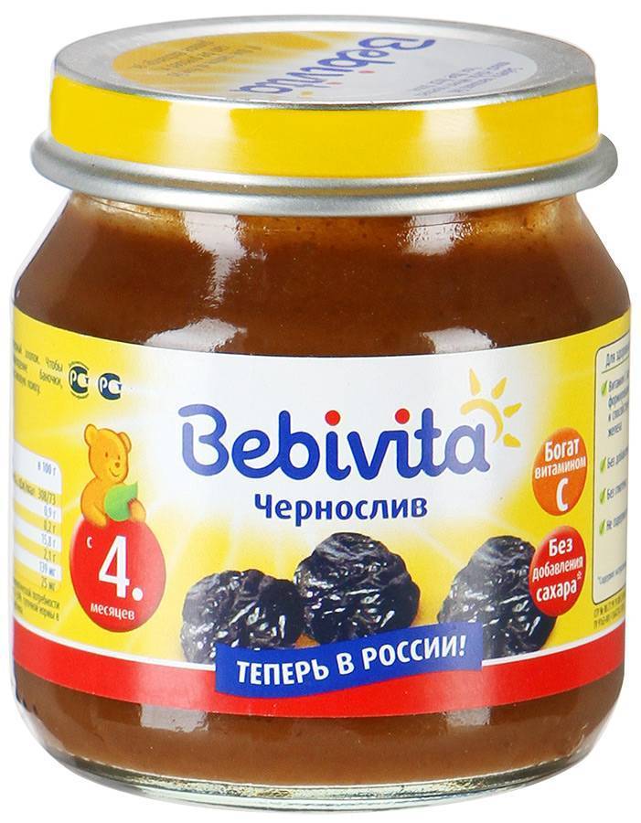 Отвар из чернослива для грудничка при запоре, рецепты приготовления