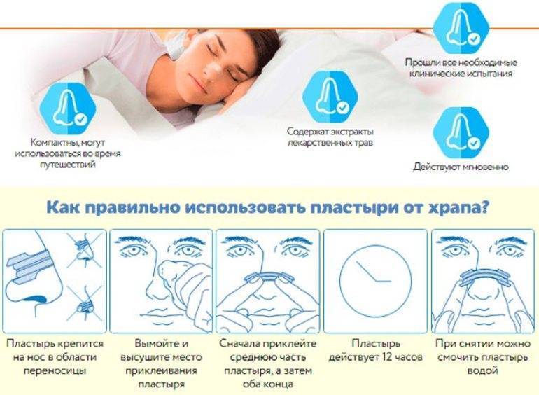 Что делать, если заложен нос у новорожденного?