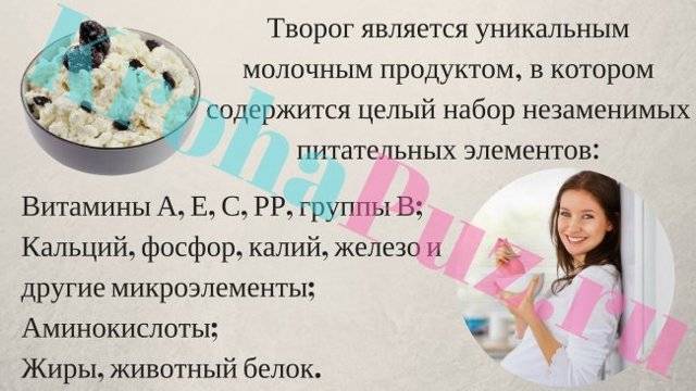 Халва при грудном вскармливании: польза и вред от продукта
халва при грудном вскармливании: польза и вред от продукта