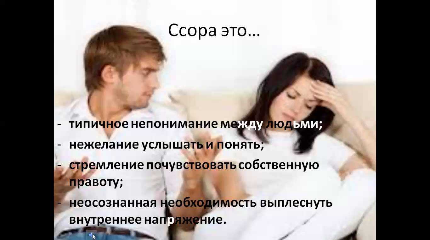 Почему мужья изменяют беременным женам?