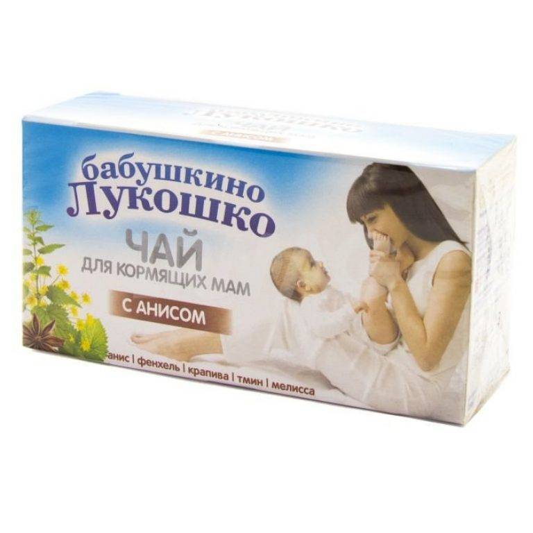 Можно ли зеленый чай при грудном вскармливании: с молоком, мятой, жасмином