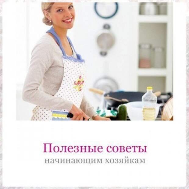 Мама-психолог: 7 секретов, как справиться с первенцем и не сойти с ума