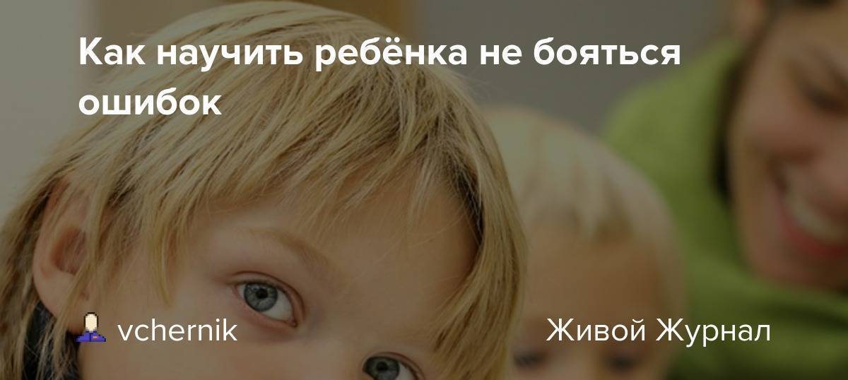Как воспитывать и развивать детей-погодок