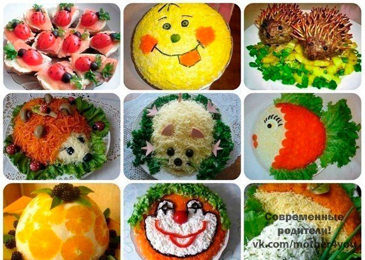 Салаты для детей: рецепты с фото на праздник и на каждый день