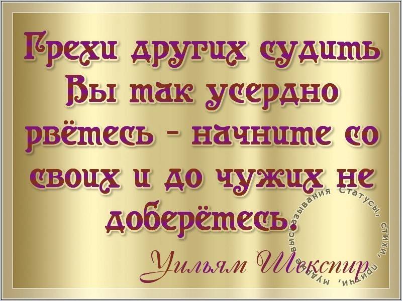 Ребёнки.ру » blog archive   »  что есть духовная жизнь многодетной мамы, и как при этом не расстроиться