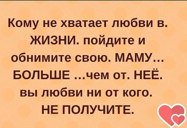 Недолюбленные дети. 7 признаков, поведение и черты характера