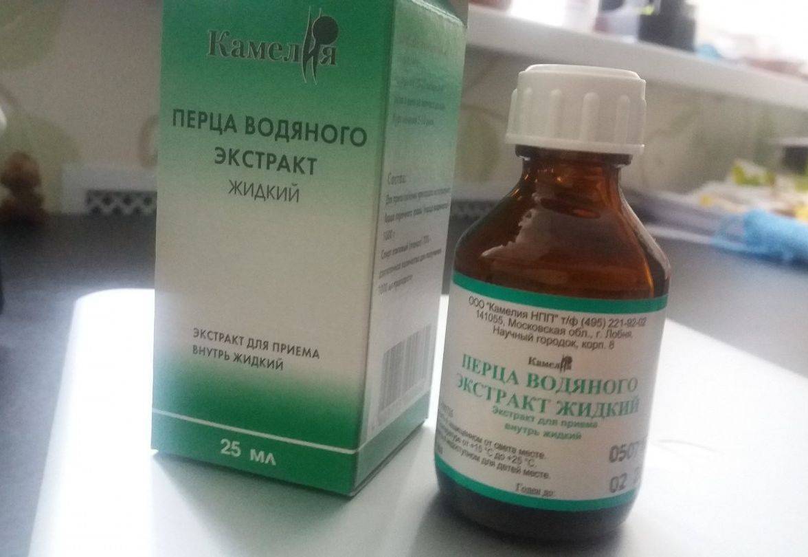 Водяной перец после родов при лактации. применение настойки водяного перца (горца перечного) — как и сколько пить в лечебных целях