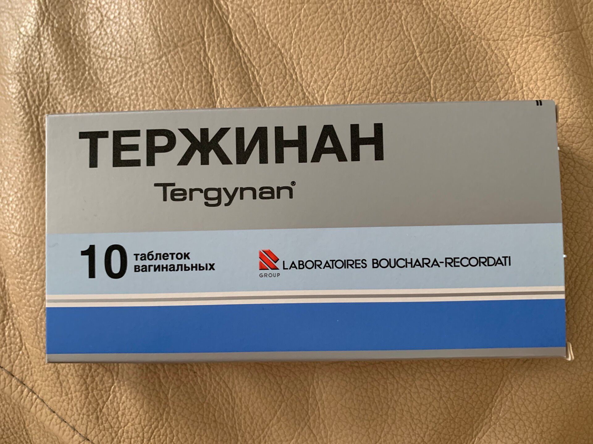 Тержинан при грудном вскармливании: особенности применения
тержинан при грудном вскармливании: особенности применения