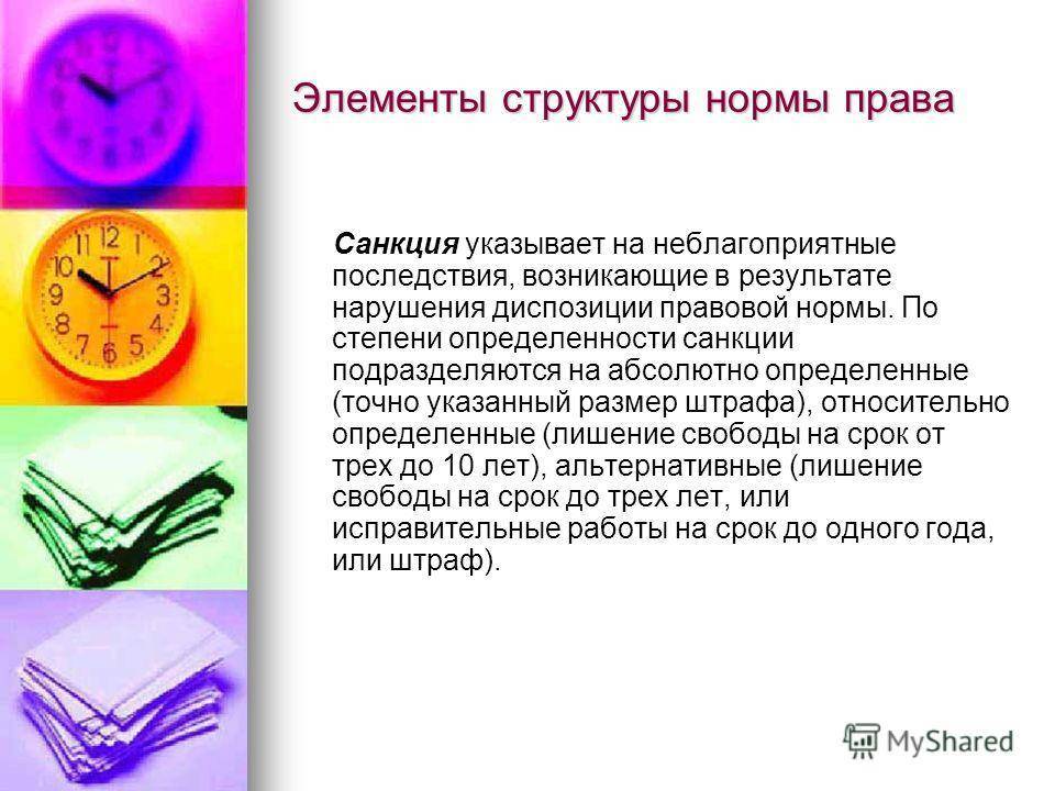 Признаки сотрясения мозга у ребенка от 1 года до 2, у младенцев и грудничков до 12 месяцев: симптомы, как определить и понять?