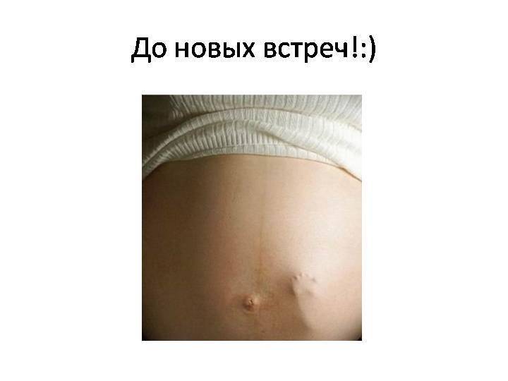 За сколько до родов начинает выделяться молозиво — ваша беременность