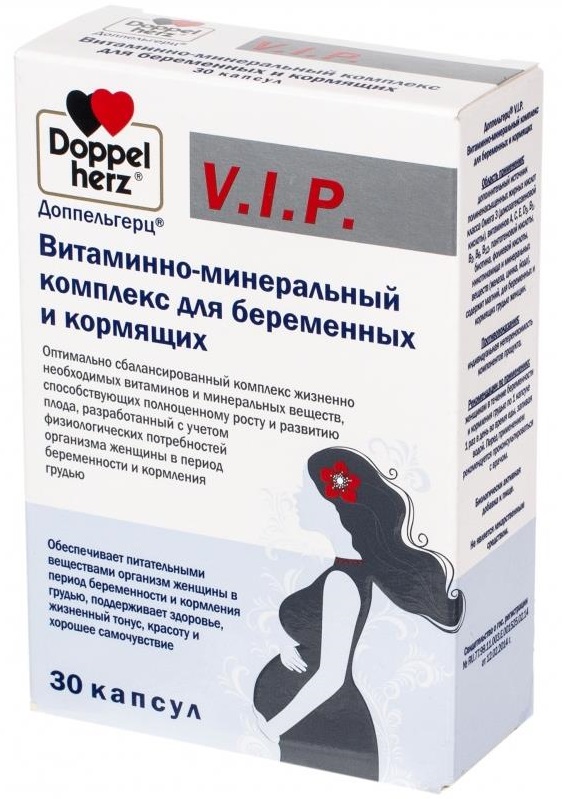 Какие витамины принимать женщине при грудном вскармливании и для чего