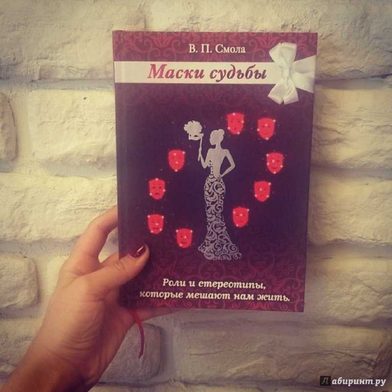 Стереотипы о плохой матери, которые на самом деле норма