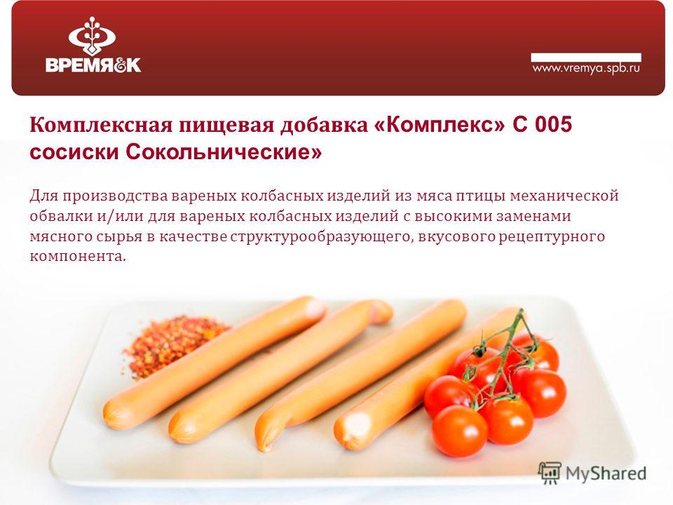 Вареная при грудном вскармливании - можно или нет?