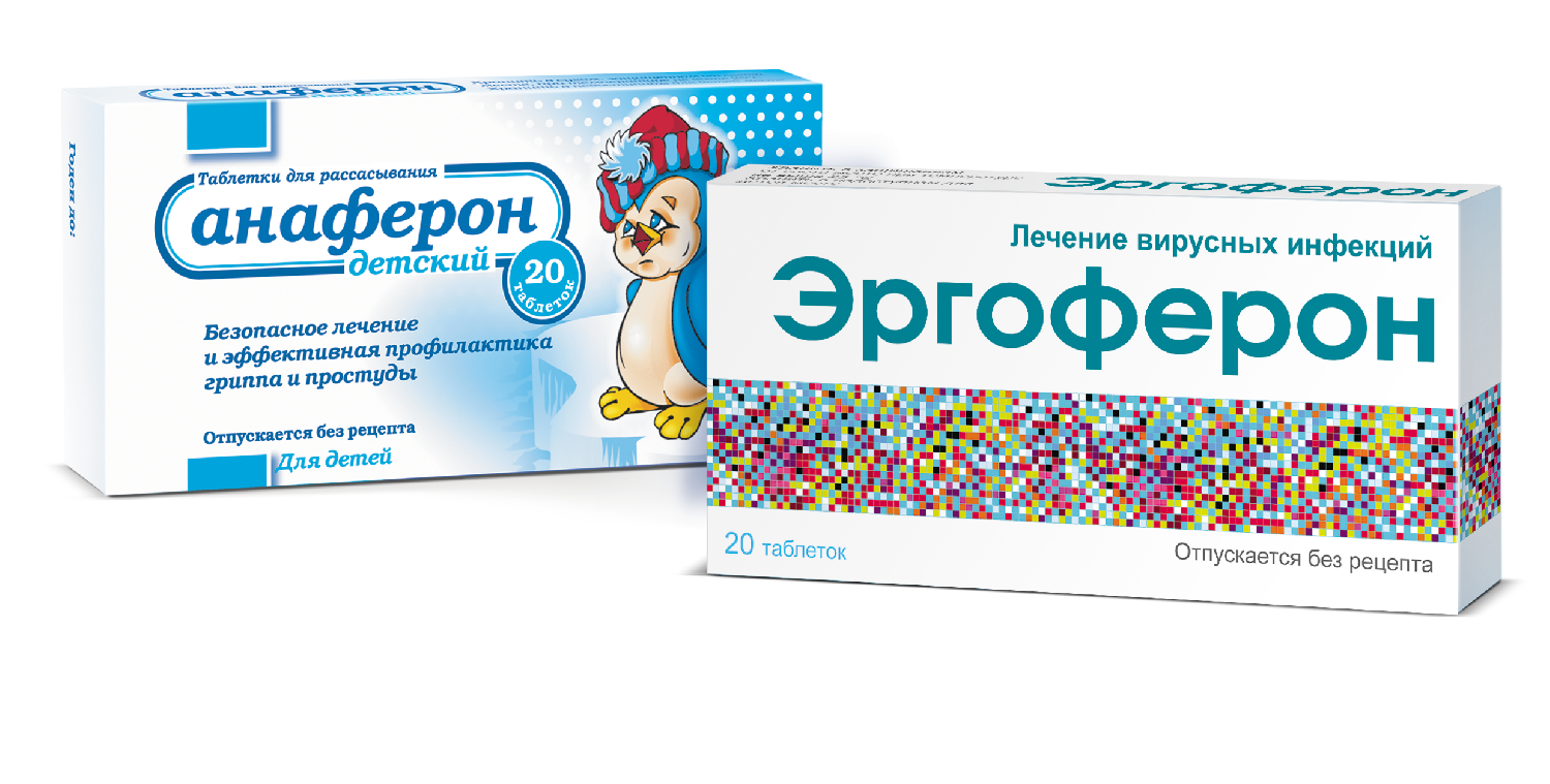 Анаферон при грудном вскармливании: можно ли кормящим мамам, инструкция по применению, противопоказания при лактации, отзывы | ds45-teremok.ru