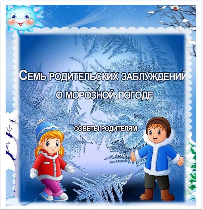 5 распространенных источников детской тревожности, которые могут повлиять на малышей - психология - 2024