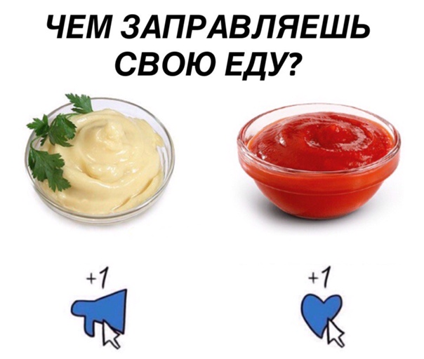 Рацион кормящей мамы: допустимы ли кетчуп и майонез?