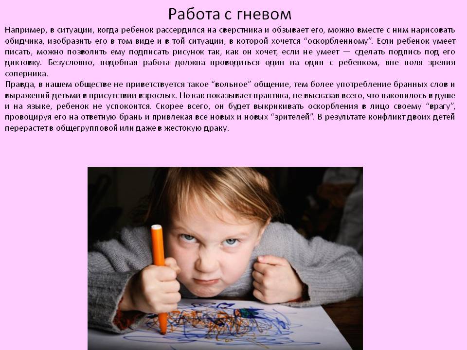 26 поступков родителей, раздражающие подростков | inormal — психология и жизнь