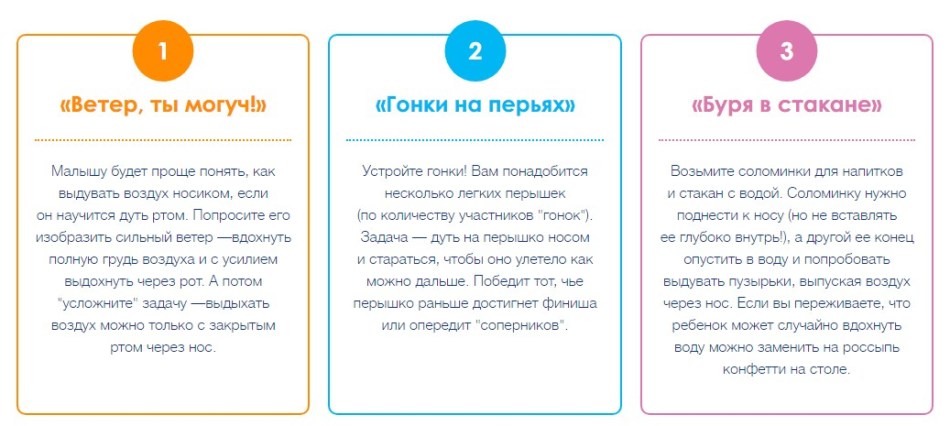 Как научить ребенка сморкаться: советы родителям