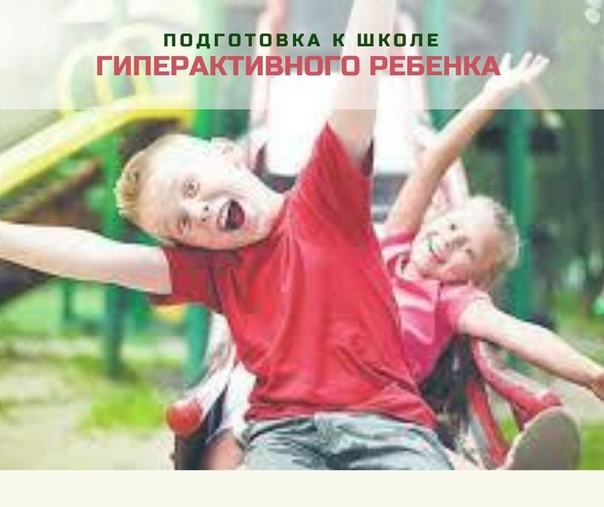 Куда пропали дети индиго?