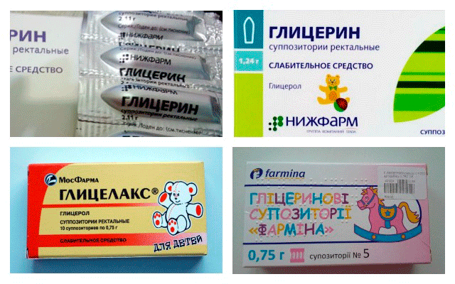 Свечи от запора для новорожденных обзор самых эффективных