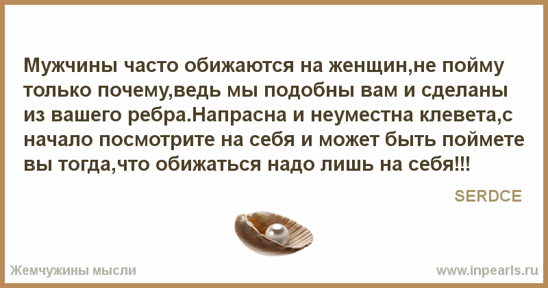 Как родителям пережить смерть ребенка❓: этапы переживания, чем заглушить горе