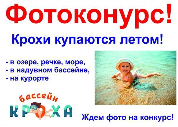Как купать новорожденного ребенка первый раз дома | первое купание новорожденного малыша после роддома