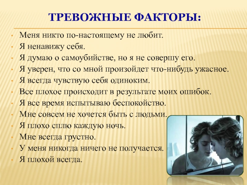 Сомнения в отцовстве: как не превратить их в проблему, которая разрушит семью - parents.ru | parents