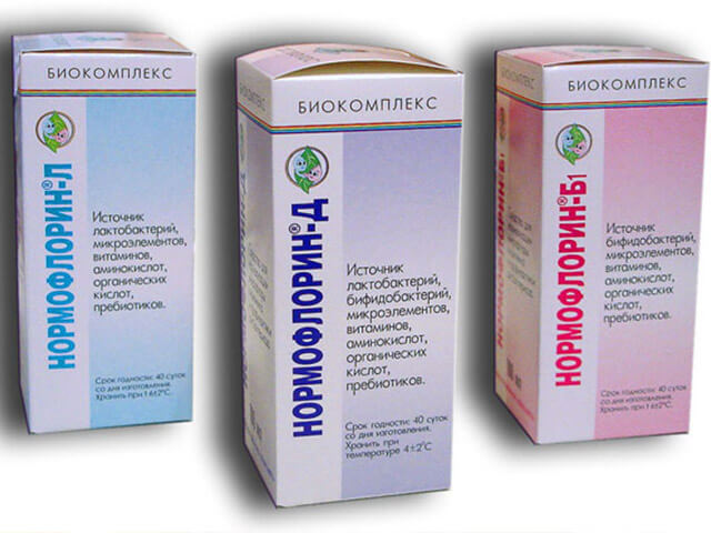 Живые бактерии название. Нормофлорин Бифидо. Пробиотик жидкий нормофлорин. Нормофлорин лакто. Нормофлорин-л лактобактерии.