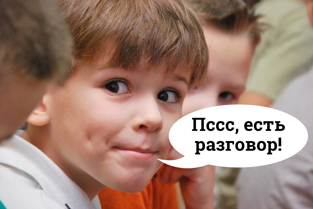 10 «неудобных» детских вопросов, на которые вам придется дать ответ