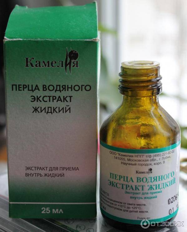 Настойка перца для сокращения матки при грудном вскармливании - здоровье и гигиена