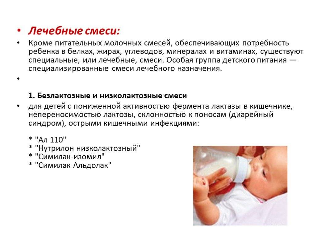4 причины, по которым не стоит давать пить воду ребёнку до шестимесячного возраста