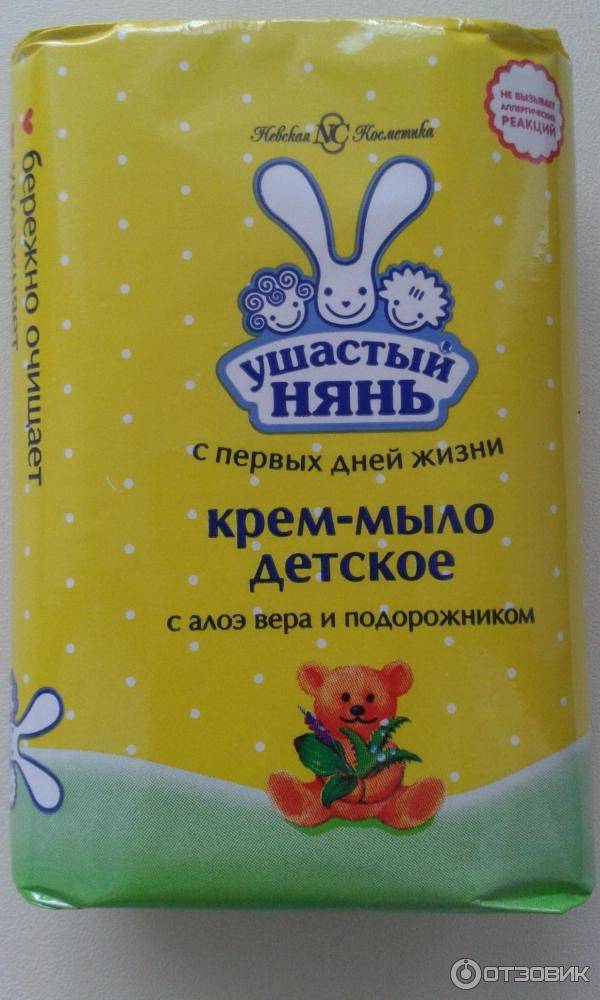 Лучшие детские стиральные порошки: обзор и рекомендации по выбору +отзывы. рейтинг лучших порошков для новорожденных
