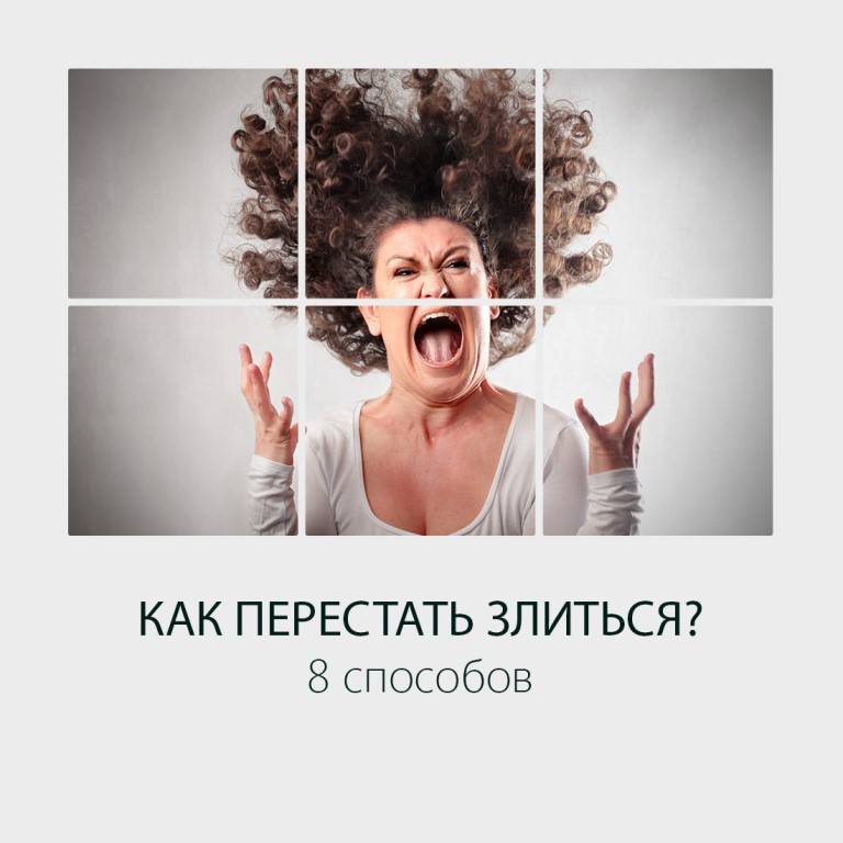 Как успокоить маму: 20 советов, что сказать маме, чтобы она перестала плакать и расстраиваться