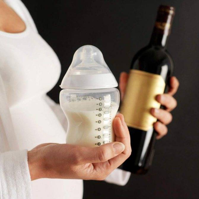 Можно ли пить безалкогольное шампанское во время беременности?
