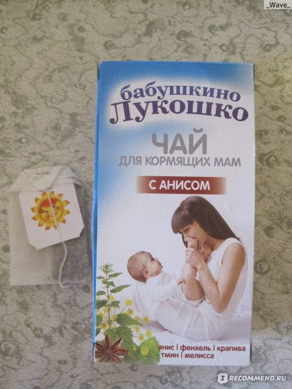 Пиво для повышения лактации - правда или вымысел