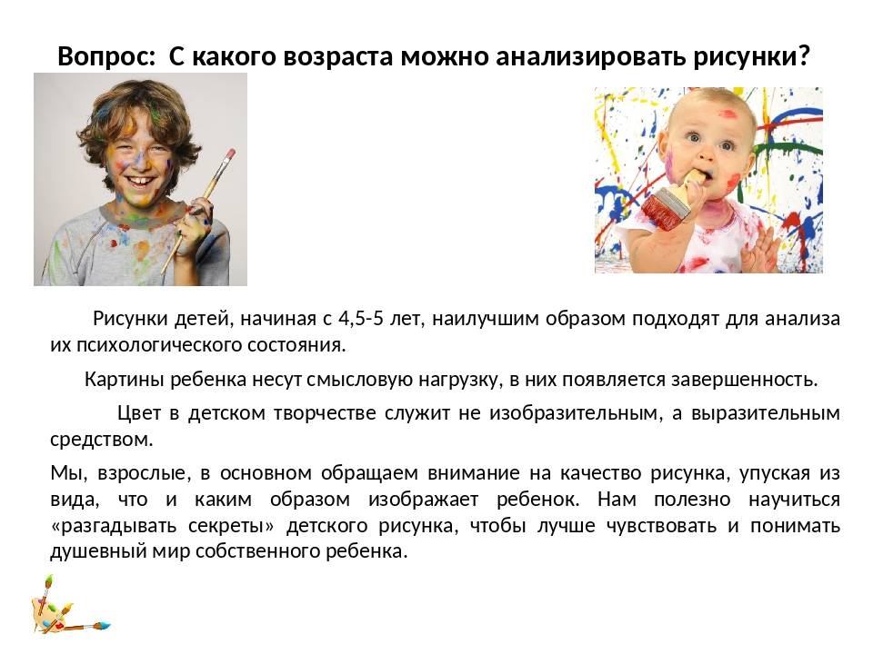 Как оставить ребенка дома одного — возраст и правила безопасности
